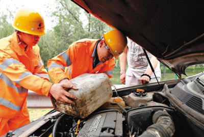 榆次区额尔古纳道路救援