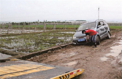 榆次区抚顺道路救援